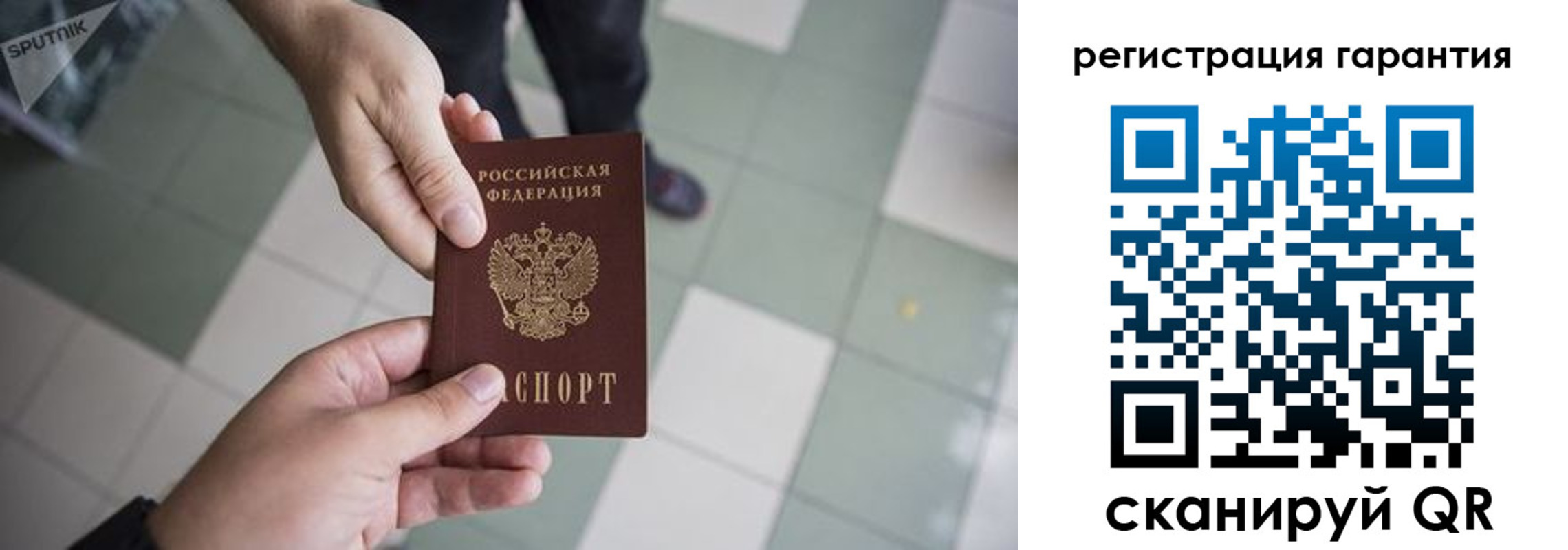 форма 3 в Вятских Полянах